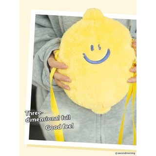 Lemon Fruit Shape Plush Messenger Túi Điện Thoại Di Động Hoạt Hình Hàng Hóa Cà Rốt Túi Đeo Vai Dễ Thương