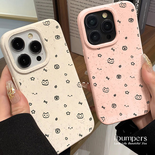 ibumpers Ốp Điện Thoại iPhone Họa Tiết Mèo Dễ Thương Đơn Giản Cho IPhone 16 15 14 12 13 11 Pro Max IP 7 8 Plus X XS XR Ốp Lưng Ống Hút Lúa Mì Phân Hủy Thân Thiện Với Môi Trường