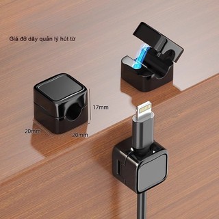 Kẹp giữ dây cáp nam châm, bám chắc, không dễ rơi, tháo lắp tiện lợi – Dùng cho bàn làm việc, xe hơi