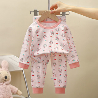 Bộ Đồ Lót Trẻ Em Phong Cách Mới Xuân Thu Hàn Quốc Sọc Dọc Homewear Cotton Quần Áo Mùa Thu Quần Dài Bé Trai Bé Gái Bộ Đồ Ngủ