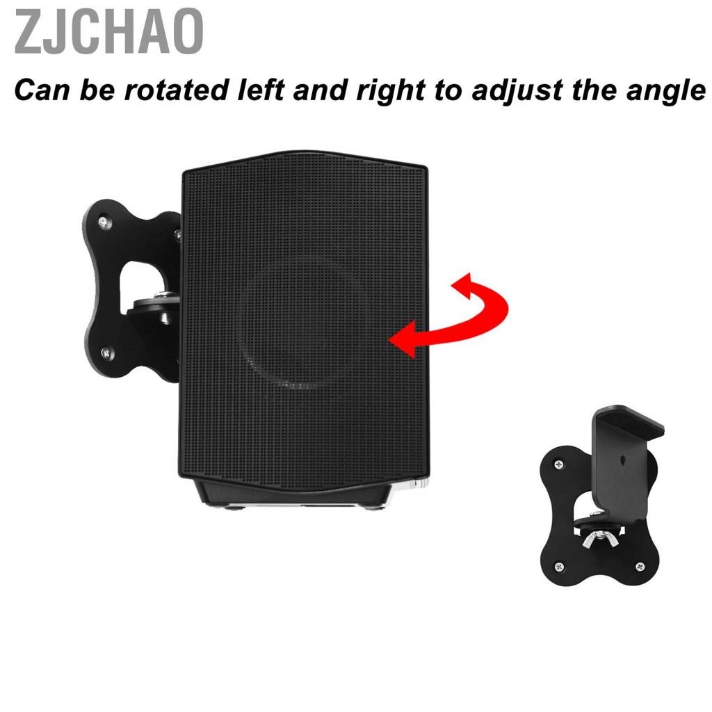 Zjchao Giá treo tường của loa cho Q930B Q930C Q990B Q990C SX Kim loại điều chỉnh khung không gian Khung không gian thiết kế ổn định