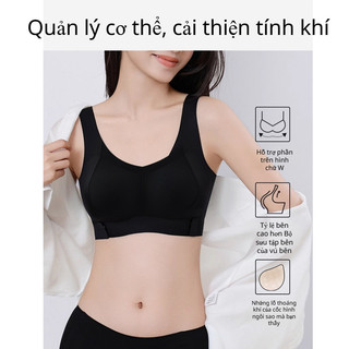 『 Brelira 』 Áo ngực chỉnh sửa tư thế Khóa trước Cáng lưng Áo ngực nâng ngực Hỗ trợ cao Đồ lót liền mạch không dây chống chảy xệ