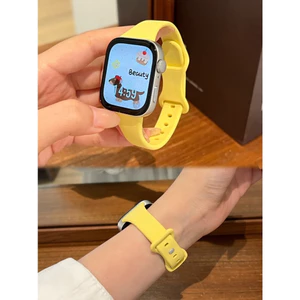 Dây đeo vòng tay silicon mỏng cho Huawei Watch Fit 4 5 Fit 4 5 Pro Dây đeo đồng hồ thông minh Huawei Watch Fit 3 Phụ kiện dây đeo cổ tay thay thế