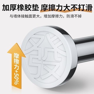Thanh đỡ giá cố định cho chậu rửa mặt, rửa rau, chịu lực, không cần khoan