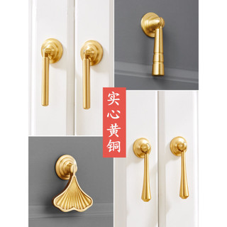 Tay nắm cửa tủ ngăn kéo kiểu Trung Quốc mới, tay nắm tủ bằng đồng nguyên chất, tủ vàng sang trọng nhẹ, đồ nội thất hình giọt nước, tay nắm đồng retro một lỗ