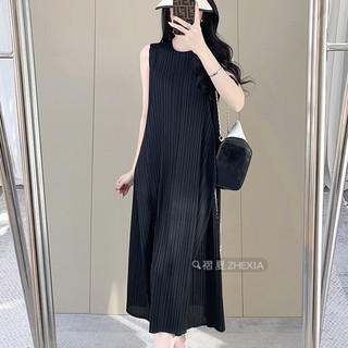 Miyake Xếp Ly Ngọt Ngào Tính Khí Đầm Nữ Mùa Hè Phong Cách Mới Cao Cấp Niche Giảm Tuổi Không Tay Plus Kích Thước Váy