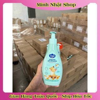 Bộ Dung dịch vệ sinh, Sữa tắm gội 3in1, Kem dưỡng Sun & Moon Cá Heo Nga 265ml cho bé từ 0 tuổi