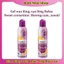 GEL CẠO LÔNG BALEA NỘI ĐỊA ĐỨC 200ml DA NHẠY CẢM