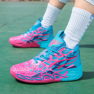 Giày bóng rổ LaMelo Ball MB Triple Ball Generation IV, chống trượt, phù hợp nam nữ, dùng tập luyện và chạy