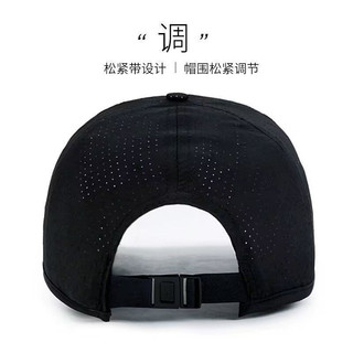Mũ bóng chày chống nắng mát mẻ nhanh khô, dùng cho câu cá và giải trí ngoài trời