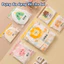 Set 20 Túi Zip Đựng Đồ Cho Bé Nhiều Kích Cỡ Hình Thú Dễ Thương, Túi Đựng Quần Áo, Du Lịch Tiện Lợi
