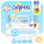 GAIFEEL LITE 20 gói 84 khăn ướt không mùi khăn ướt trẻ em không cồn không có parabens khăn ướt
