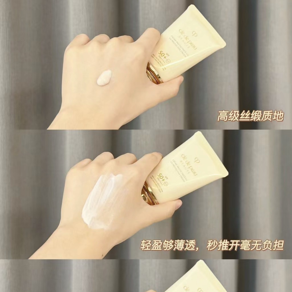 Kem chống nắng CPB Yuling SPF50 + PA + + + +