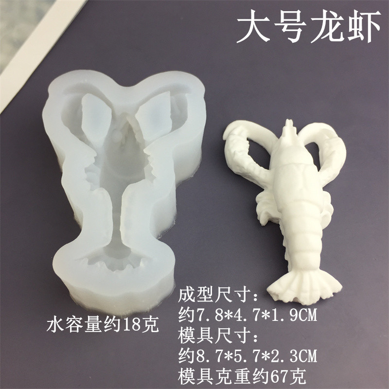 Mô Phỏng Chân Gà Cánh Gà Tôm Hùm Khuôn Silicon Chocolate Mousse Bánh Khách Sạn Món Ăn Trình Bày Khuôn Sáng Tạo