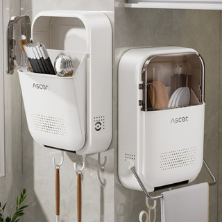[BẢN NÂNG CẤP] Hộp Đựng Đũa Treo Tường Luxhome- Ống Đựng Đũa Gia Đình Cao Cấp, Giỏ Đồ Bếp Đa Năng