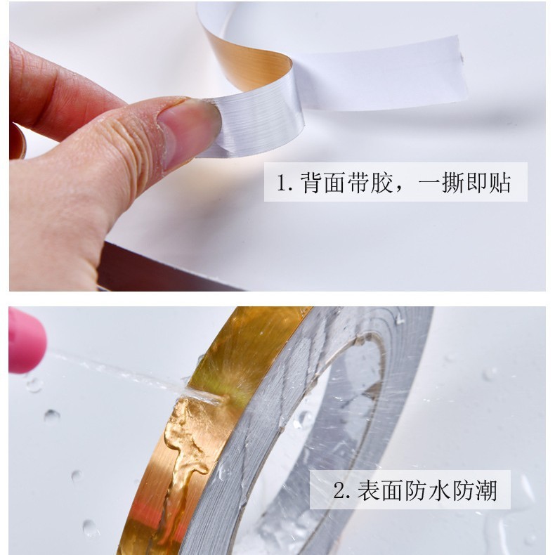 Cửa Đẹp Cạnh Trắng Miếng Dán Hạt Gỗ Cạnh Dải Chống Thấm Nước Chống Ẩm Xấu Xí Sửa Chữa Tường Nội Thất Cạnh Trang Trí Miếng Dán
