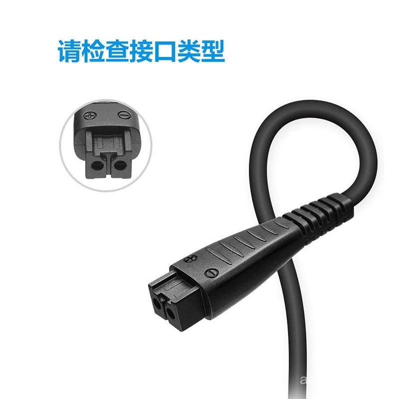 🌟Tương thích với máy tưới miệng Panasonic RC8-4EW-DJ40ADJ40EW 15111521 Dây sạc máy tăm nước