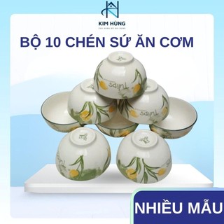 [Giá Xưởng] Bộ 10 Chén Sứ Ăn Cơm Họa Tiết Hoa Tulip Đường Kính 11.5Cm, Bát Sứ Chén Sứ