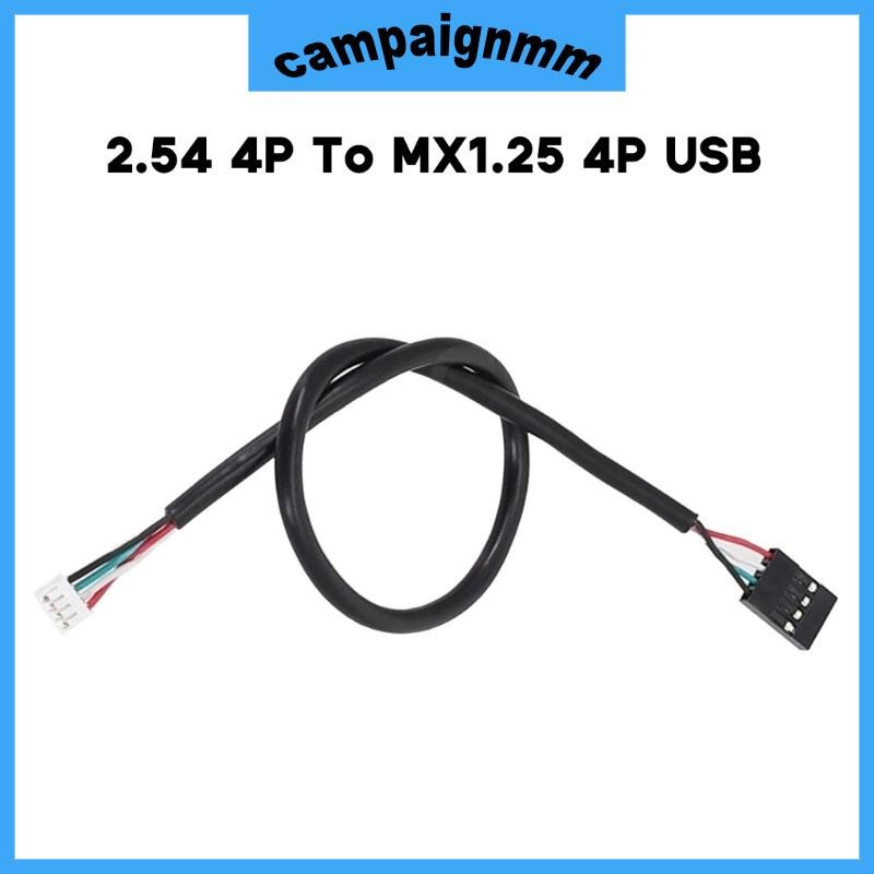 Camp MỚI 2 54-4P sang MX1 25-4P Cáp Dữ Liệu USB 2464-26A Vỏ Cáp Màn Hình Cảm Ứng Cáp 30cm 50cm