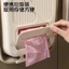 Thùng rác treo tủ bếp thông minh gấp gọn có ngăn đựng túi tiện dụng 7/10L