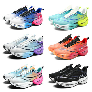 Giày chạy marathon có sẵn, giày tốc độ, giày nam, giày nữ, giày thể thao, giày thường, giày chạy đường dài, giày đi bộ đường dài