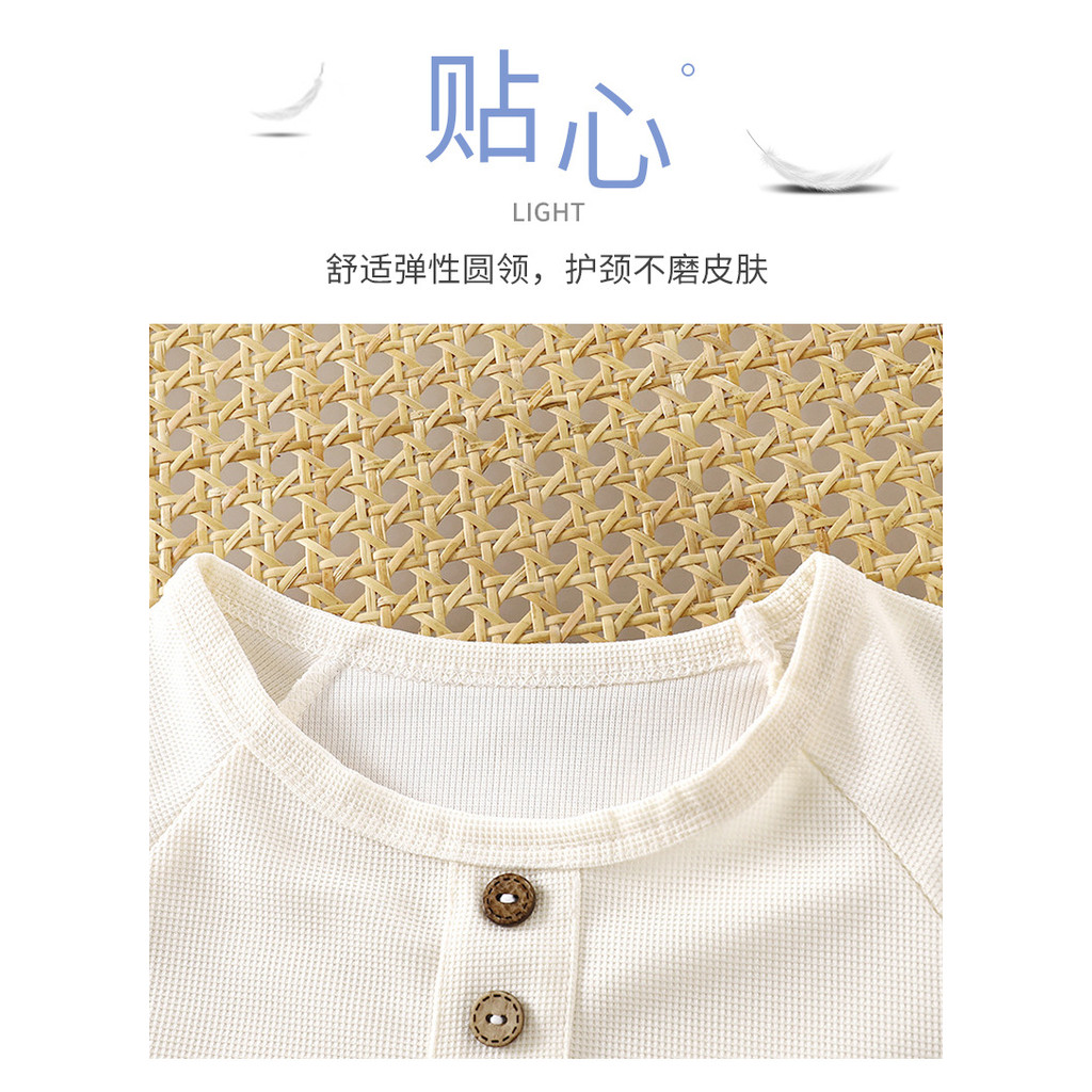 ​Trẻ Em Quần Short Tay Ngắn Phù Hợp Với Mùa Hè Mỏng Phong Cách Bé Trai Bé Gái Waffle Loungewear Trẻ Em Thoáng Khí Mùa Hè Quần Áo 8O-140​Mã Z6V1