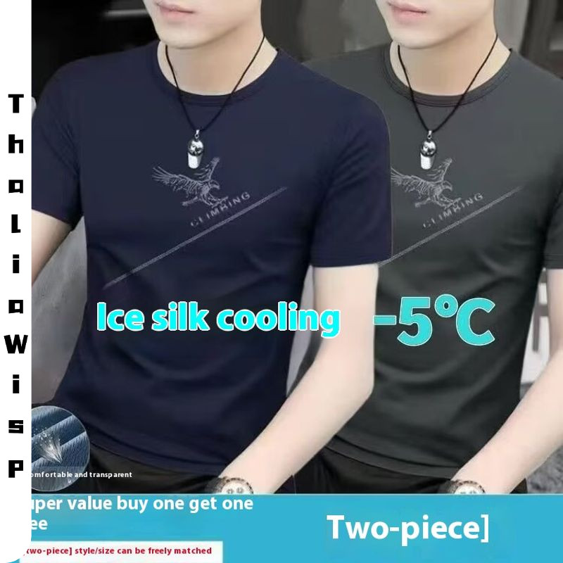 ThaliaWisp Ice Silk Làm Mát Áo Thun Nam Mùa Hè Mới Thời Trang Đại Bàng In Hình Tay Ngắn Thời Trang Phù Hợp Với Áo Thun Top
