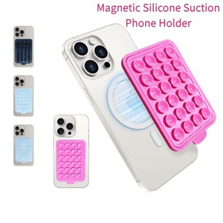24-Pack Giá đỡ điện thoại silicone từ tính - Giá đỡ selfie đa năng với lực hút mạnh, chống trượt & rảnh tay
