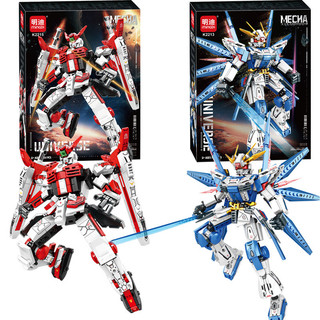 Tương thích với Lego Khối lắp ráp Mech Warrior Quân đội Kiến trúc cổ đại DIY Hạt nhỏ Đồ chơi giáo dục trẻ em Quà tặng