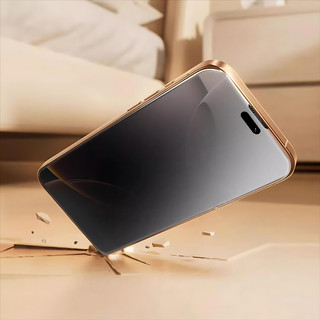 Miếng dán gốm dẻo iPhone, HD, chống nhìn trộm, chống vân tay, cho iPhone 11 12 13 14 15 16 17 Pro Max 17 Air X XS XR