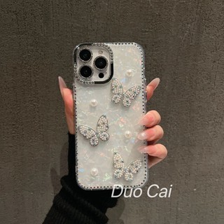 Sang Trọng Họa Tiết Vỏ Bướm Ngôi Sao Flash Khung Kim Cương Ốp lưng Di Động Cho iPhone16 15 14 13 12 11 Pro Max Chống Sốc Bảo Vệ Camera Ốp Lưng Mềm Chống Rơi