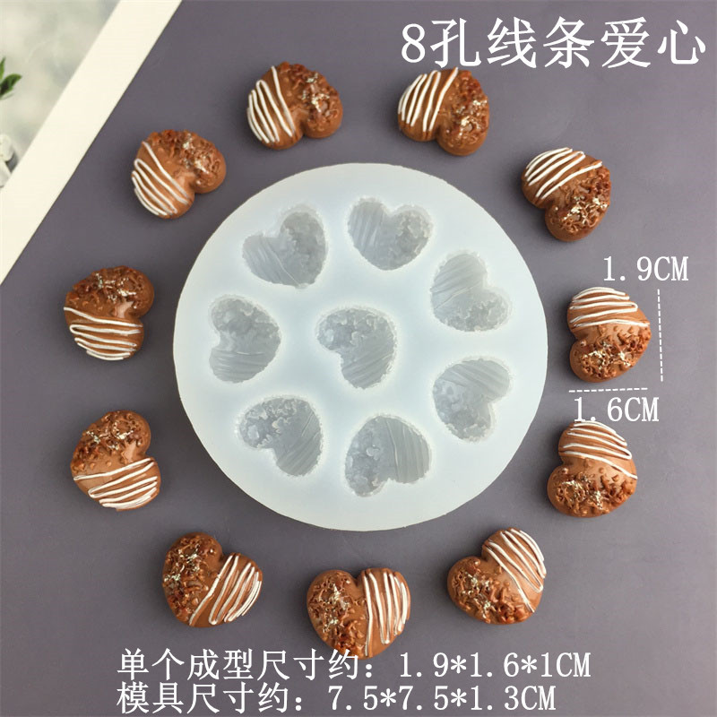 Mini Hình Trái Tim Bánh Quy Lá Sô Cô La Kem Định Hình Khuôn Silicon DIY Fondant Bánh Trang Trí Trang Trí Khuôn