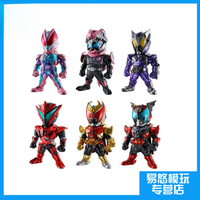 【Fast shipping】kamen rider minifigure nhân vật đồ chơi | Shopee Việt Nam