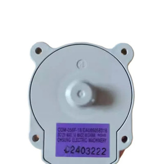 1 Cái Cho LG Tủ Lạnh Quạt Làm Mát Động Cơ ODM-056F-18 DC12V Tủ Lạnh Tản Nhiệt EAU65058318 Phần tủ đông