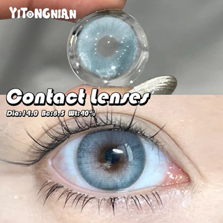 [Mắt xanh] Ống kính tiếp xúc YI TONG NIAN 1 cặp Mắt màu Ống kính Hàn Quốc Đường kính ống kính tiếp xúc có vỏ