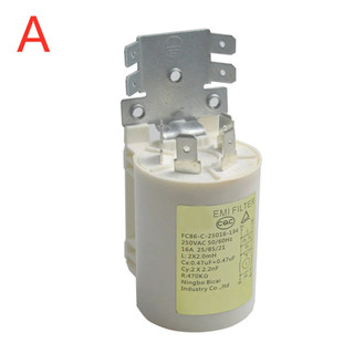 1 Máy Tính Chuyên Nghiệp EMI Bộ Lọc Nguồn Máy Giặt Dự Phòng Ngăn Chặn Cho Little Swan Trống Máy Giặt Bộ Phận Sửa Chữa