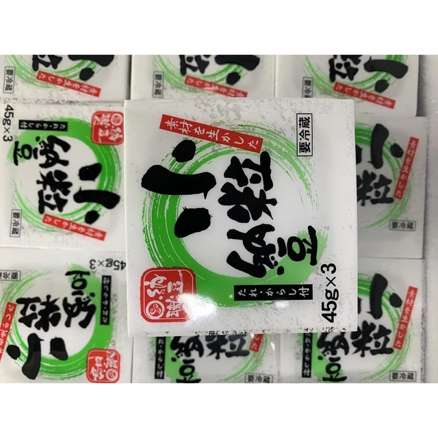 Đậu nành lên men natto ( 1 set gồm 3 hộp ) - hàng nội địa Nhật Bản phỐ thẢo mỘc ( chihoang2709)