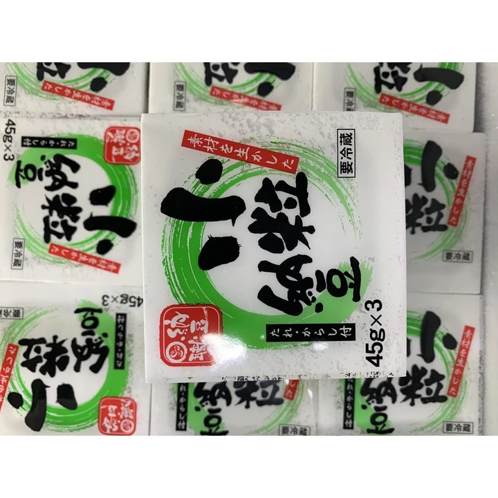 Đậu nành lên men natto ( 1 set gồm 3 hộp ) - hàng nội địa Nhật Bản phỐ thẢo mỘc ( chihoang2709)