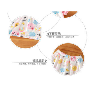 (6m-12Yrs) Bộ đồ ngủ ngắn tay cho trẻ em Unisex Bộ đồ ngắn tay Cotton Jacquard cho bé