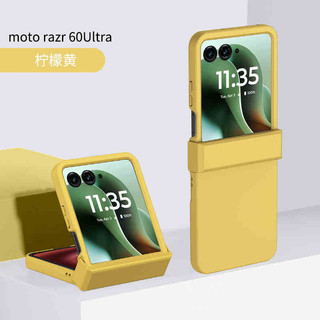 Bản lề Vỏ cứng màu trơn Ror Motorola Razr 70 Plus 60 Pro 50 40 Ultra Slim Bảo vệ toàn diện Vỏ lưng thân thiện với da