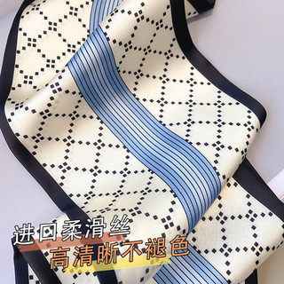 Khăn lụa phong cách mới dành cho nữ, Dải dài nhỏ, Đa năng, Xuân thu, Mùa hè, Thu hẹp, Phù hợp với áo sơ mi, Áo sơ mi, Băng đô, Khăn quàng cổ