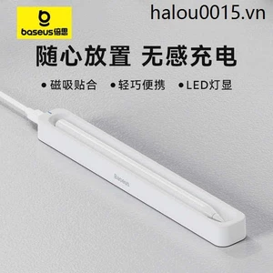 Thùng sạc bút điện dung Baseus Thích hợp cho ipadpencil Bluetooth Bút điện dung từ tính Sạc không dây Stylus Máy tính bảng air5 Hộp lưu trữ bảo vệ chống chạm cảm ứng với