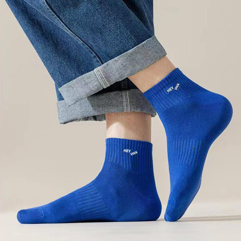 🔥Còn hàng🔥Tất lười cotton mềm mại dễ chịu