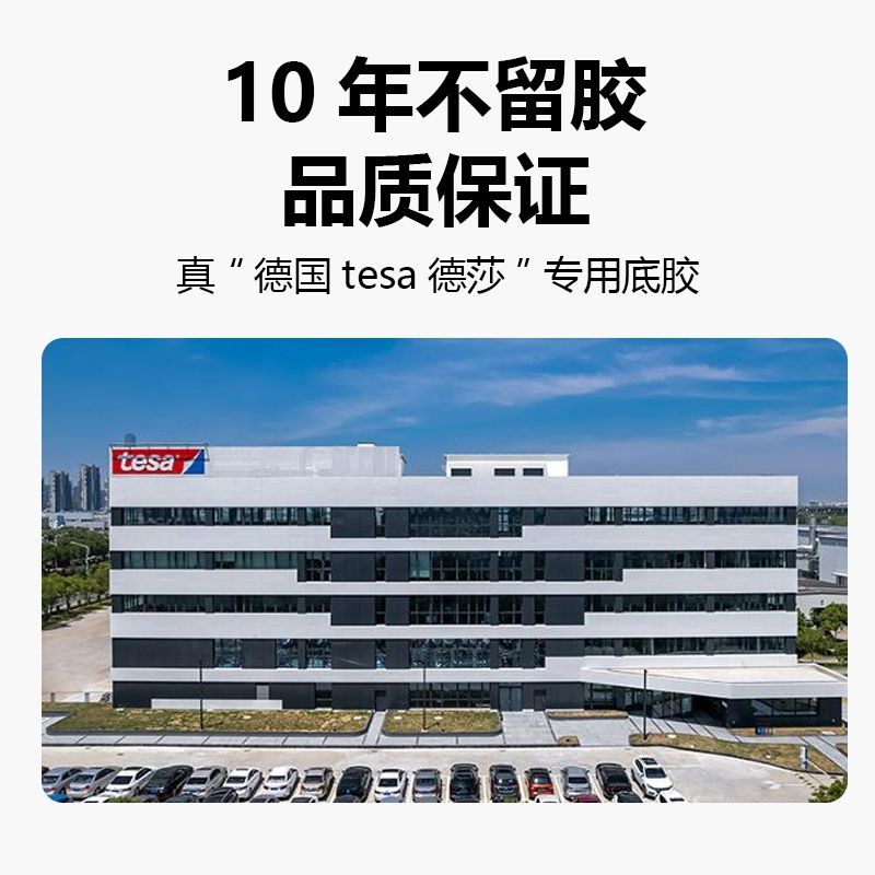 Xe Đạp Điện Tay Lái Bao Xe Máy Đa Năng Tay Cầm Bảo Vệ Có Tay Cầm Chống Trượt Miếng Dán Trang Trí