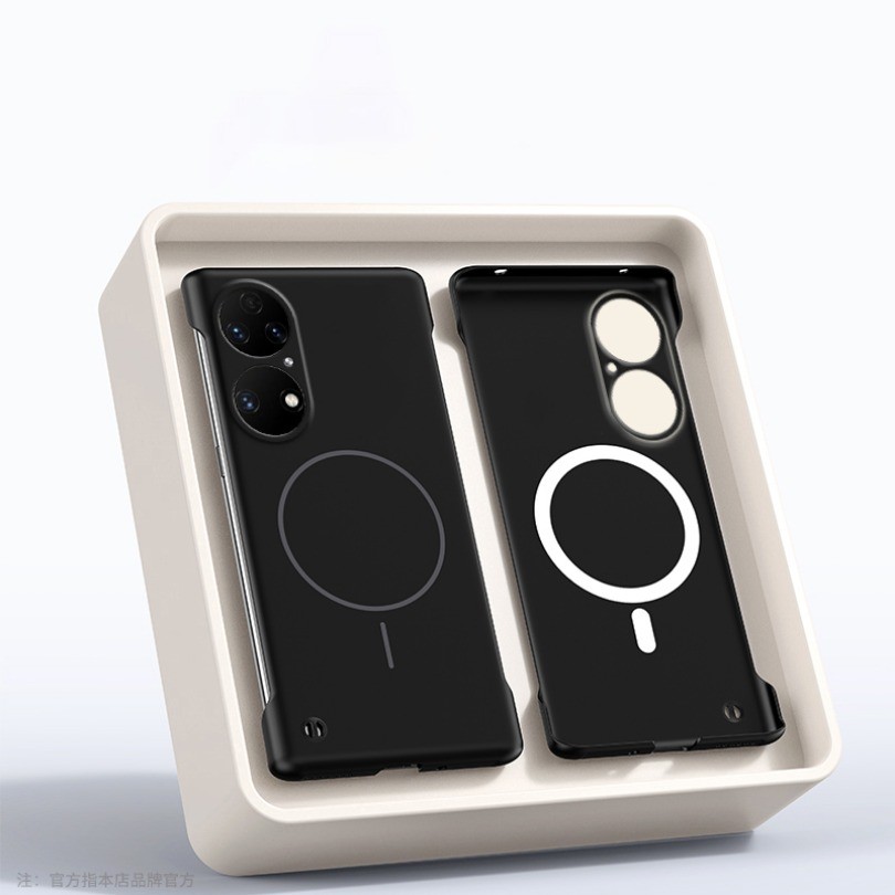 Ốp điện thoại làm mát không khung PC cứng siêu mỏng cho Huawei P50 P50 Pro Vỏ chống sốc từ tính