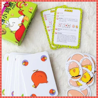Chick Chirp Board Game Trưởng thành mà không có trẻ em 5-8 tuổi Trò chơi bài thông thường Trò chơi giáo dục Đồ chơi giáo dục sớm