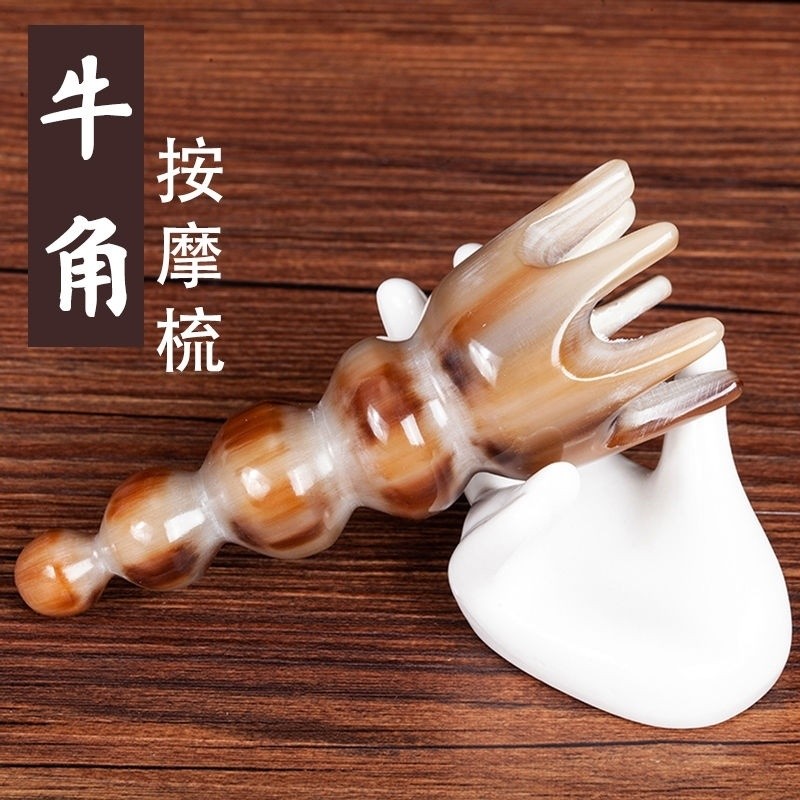 Bàn chải gội đầu bằng sừng bò đen tự nhiên với răng lớn nhọn, bàn chải massage bạch tuộc, lược gội đầu, lược massage 3ISR