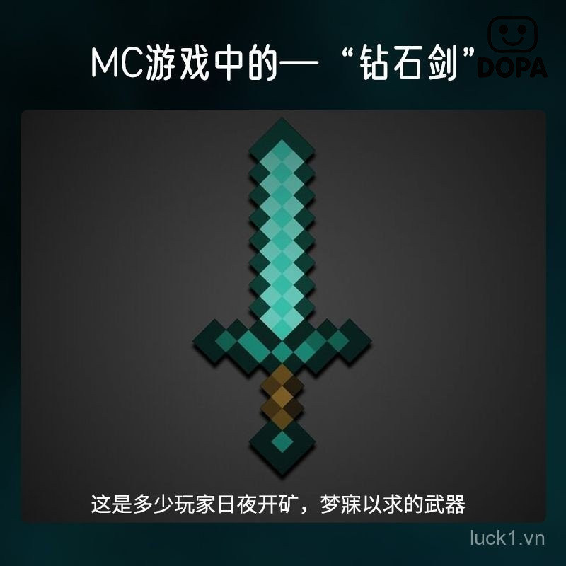 Mô hình kiếm kim cương Minecraft phát sáng, đèn ngủ MC, đồ chơi giảm căng thẳng, quà sinh nhật