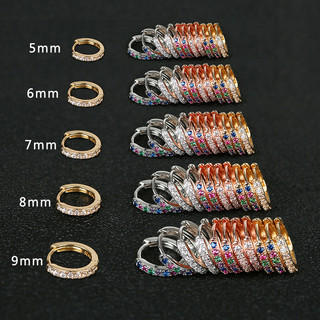✨5 / 6 / 7 / 8 / 9mm Mini Nhiều Màu Sắc Zircon Nhỏ Khóa Tai Tính Khí Punk Cô Gái Nóng Xương Tai Xuyên Bông Tai