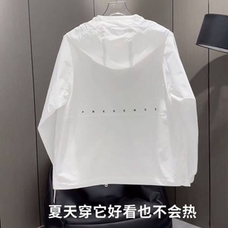 Quần Áo Chống Nắng Mùa Hè Nam 2025 Phong Cách Mới Áo Khoác Mỏng Hợp Thời Trang Top Phù Hợp Với Quần Áo Mùa Hè Không Khí Đơn Giản